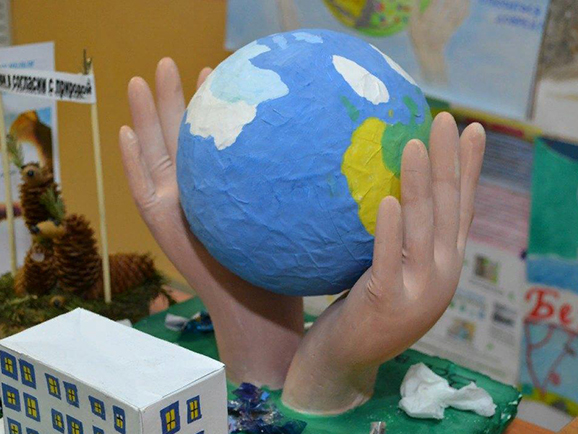 Всероссийский открытый конкурс творческих работ на тему экологии с международным участием «С заботой о Планете», посвящённый Международному дню Земли
